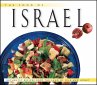 Food of Israel - Bild 1
