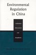 Environmental Regulation in China - Bild 1