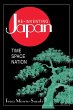 Re-inventing Japan - Bild 1