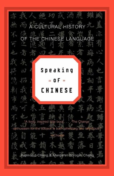 Speaking of Chinese Speaking of Chinese