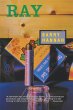 Ray - Bild 1