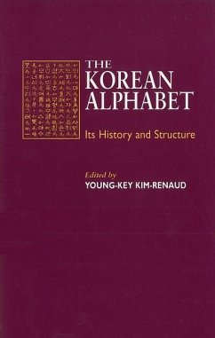 Kim-Renaud: The Korean Alpha Paper - Kim-Renaud, Young-Key