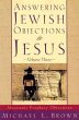 Answering Jewish Objections to Jesus - Bild 1
