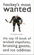 Hockey's Most Wanted - Bild 1