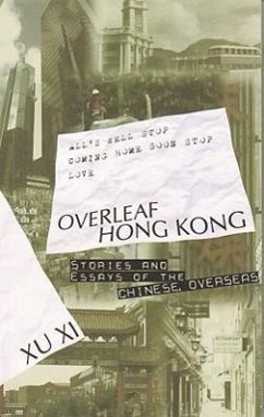 Overleaf Hong Kong - Xi, Xu