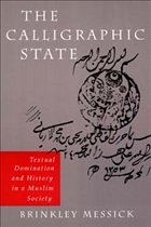 Cover Calligraphic State