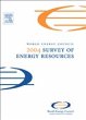 2004 Survey of Energy Resources - Bild 1