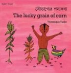 The Lucky Grain of Corn (English-Bengali)