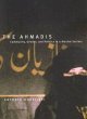 The Ahmadis: Community, Gender, and... - Bild 1