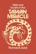 State and Society in the Taiwan Miracle - Bild 1