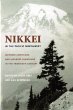 Nikkei in the Pacific Northwest - Bild 1