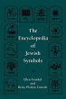 Encyclopedia of Jewish Symbols - Bild 1