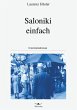 Saloniki einfach - Bild 1