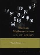Russian Mathematicians in the 20th Century - Sinai, Yakov