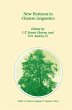 New Horizons in Chinese Linguistics - Bild 1