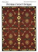 Persian Carpet Designs - Reid, Mehry Motamen