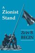 A Zionist Stand - Bild 1