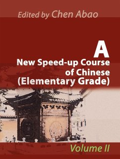 A New Speed-Up Course of Chinese (Elementary Grade) - Abao, Chen