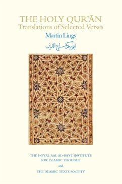 Cover The Holy Qur'an