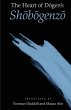 The Heart of D¿gen's Sh¿b¿genz¿ - Bild 1