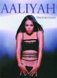 Aaliyah - Bild 1