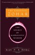 The Essential Zohar - Bild 1