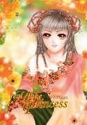 Real/Fake Princess: Volume 2 - I-Haun