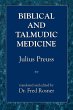 Biblical and Talmudic Medicine - Bild 1