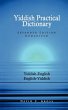 English-Yiddish/Yiddish-English... - Bild 1