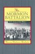 Mormon Battalion: United States Army of... - Bild 1