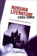 Cover Russian Literature, 1995-2002