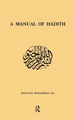 Manual Of Hadith - Ali, Maulana Muhammad