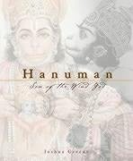 Hanuman: The Heroic Monkey God - Greene, Joshua