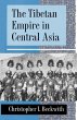 The Tibetan Empire in Central Asia - Bild 1