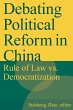 Debating Political Reform in China - Bild 1