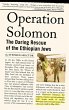 Operation Solomon - Bild 1
