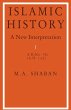 Islamic History a New Interpretation - Bild 1