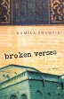 Broken Verses - Bild 1