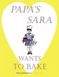 Papa's Sara Wants to Bake - Bild 1