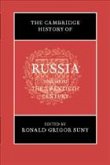 The Cambridge History of Russia: Volume 3, the Twentieth Century