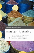 Mastering Arabic - Wightwick, Jane