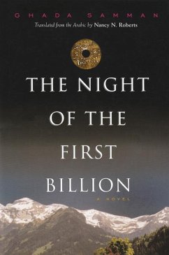 The Night of the First Billion - Samman, Ghada