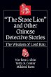 The Stone Lion and Other Chinese... - Bild 1