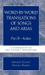 Word-by-Word Translations of Songs and... - Bild 1