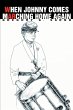 When Johnny Comes Marching Home Again - Bild 1