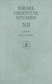 Israel Oriental Studies: Volume 12