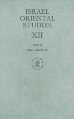 Israel Oriental Studies: Volume 12