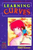 Maison Ikkoku, Vol. 9 (1st Edition)