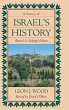 The Survey of Israel's History... - Bild 1