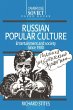 Russian Popular Culture - Bild 1